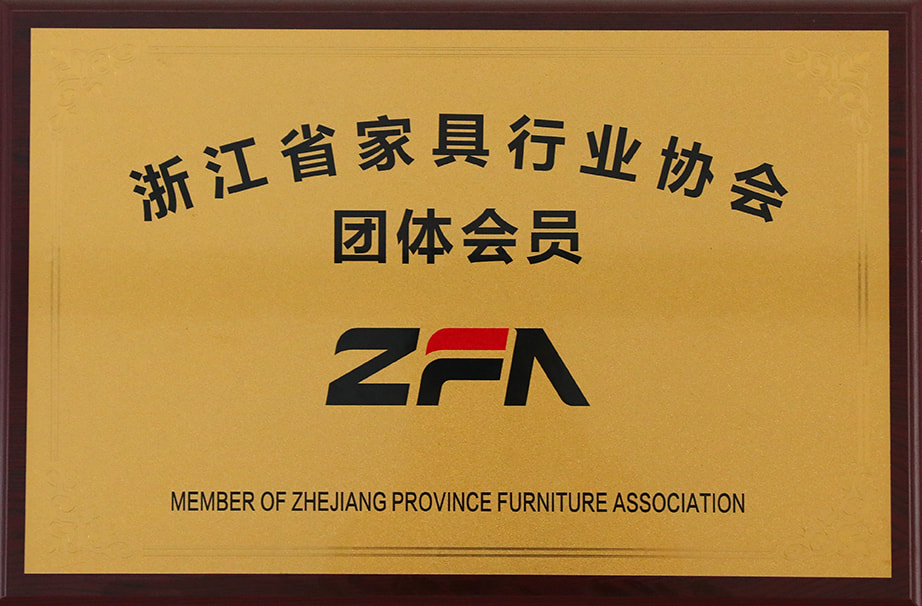 Membro do Grupo da Associação da Indústria de Móveis de Zhejiang